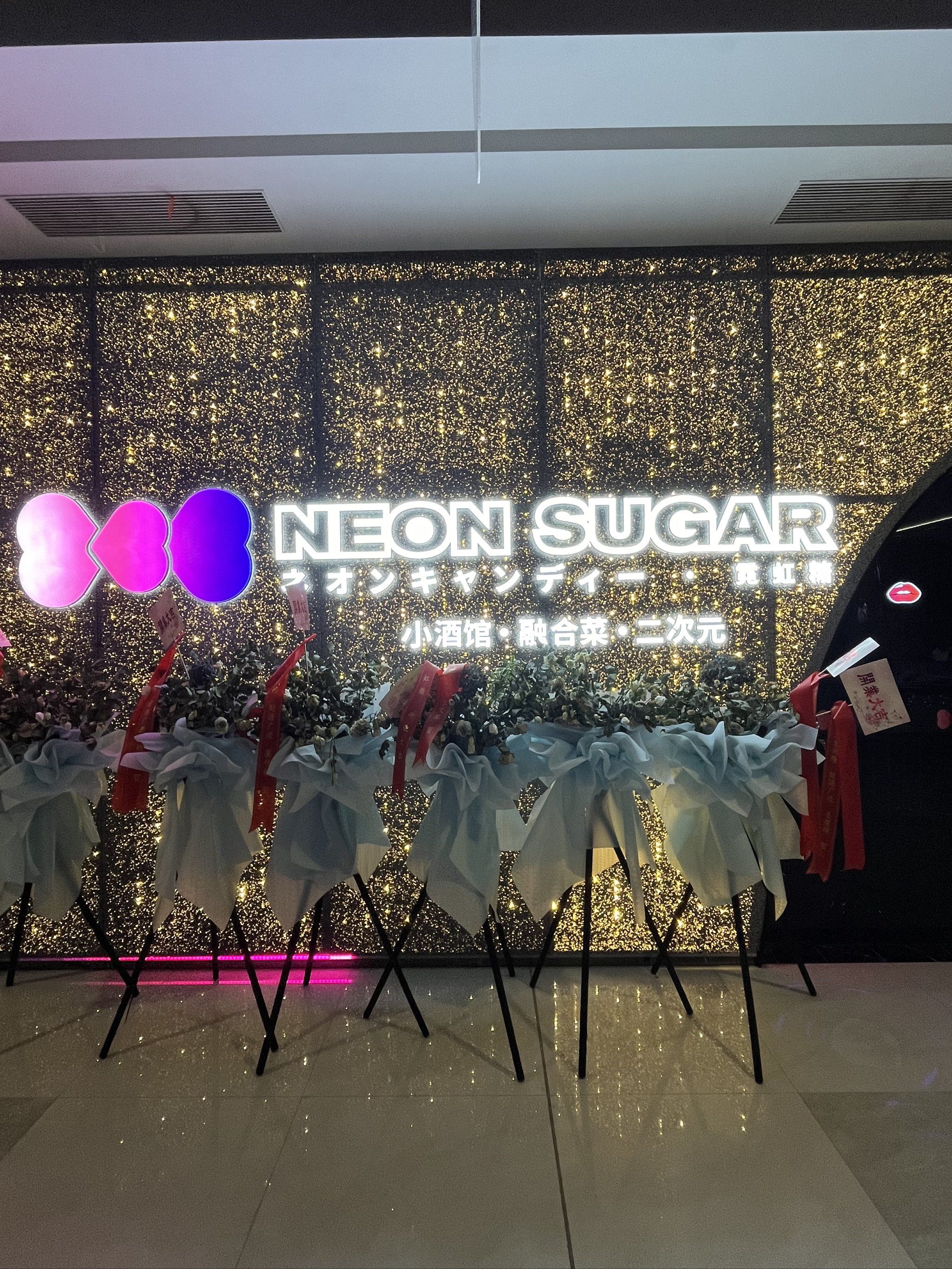 十堰商务ktv及商务ktv什么意思解析-房县ktv预定